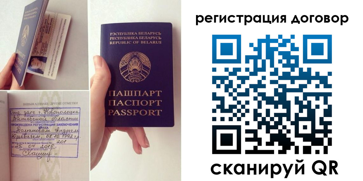 форма 3 в Торжоке