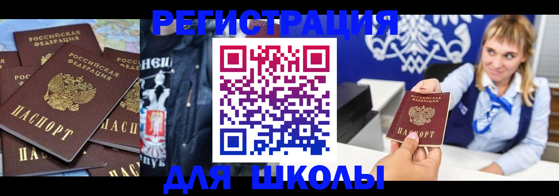 пропишу в квартире в Торжоке